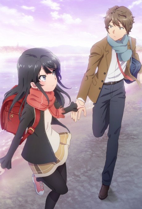 A Silent Voice — okładka anime