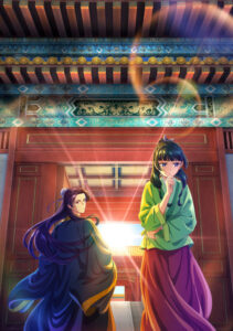 The Apothecary Diaries — okładka anime
