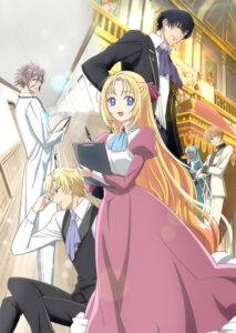 Doctor Elise: The Royal Lady with the Lamp — okładka anime