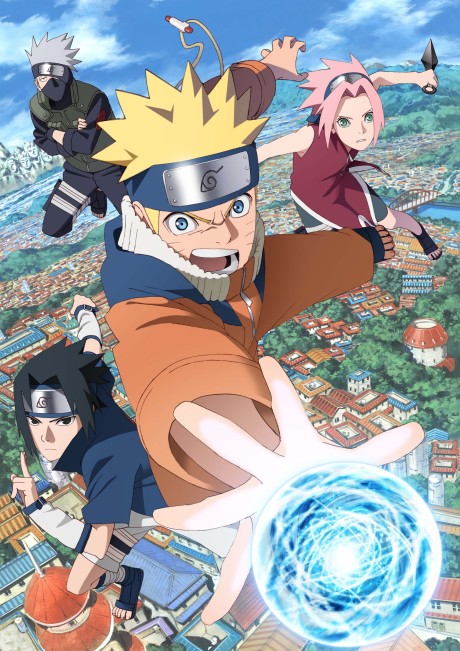 NARUTO (Shinsaku Anime) — okładka anime
