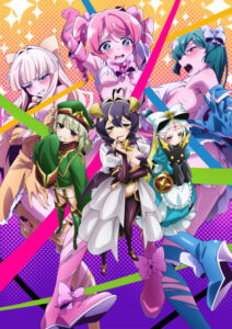 Gushing Over Magical Girls — okładka anime