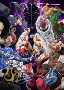Kinnikuman Perfect Origin Arc — okładka anime
