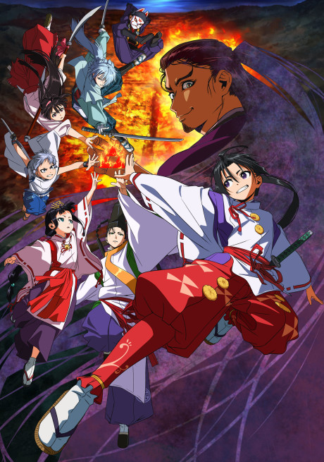 Katanagatari — okładka anime