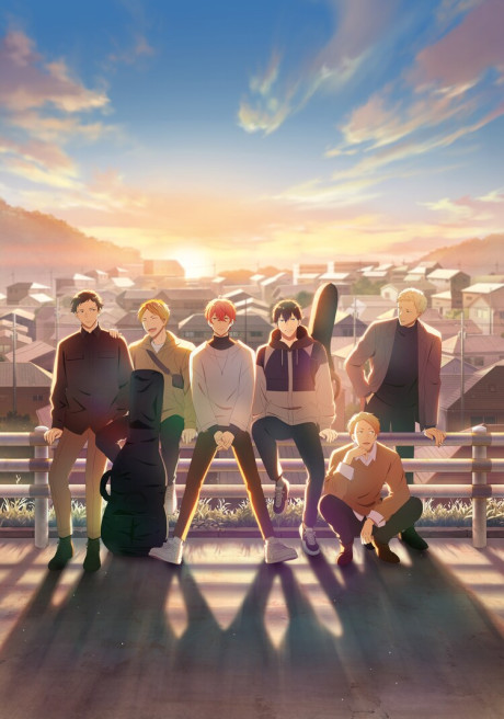 BANANA FISH — okładka anime