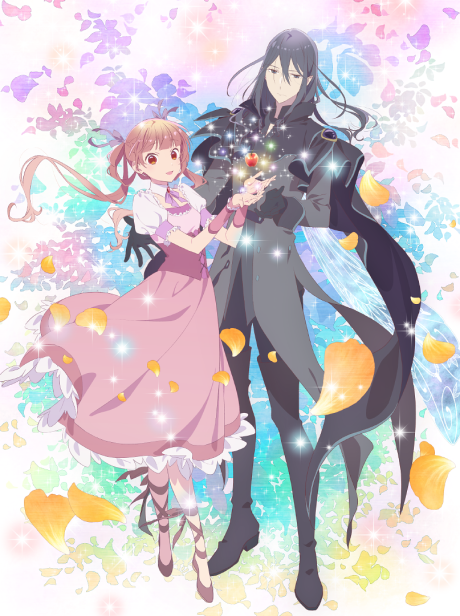 My Happy Marriage — okładka anime