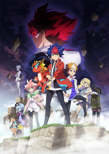 Yu-Gi-Oh! Zexal — okładka anime