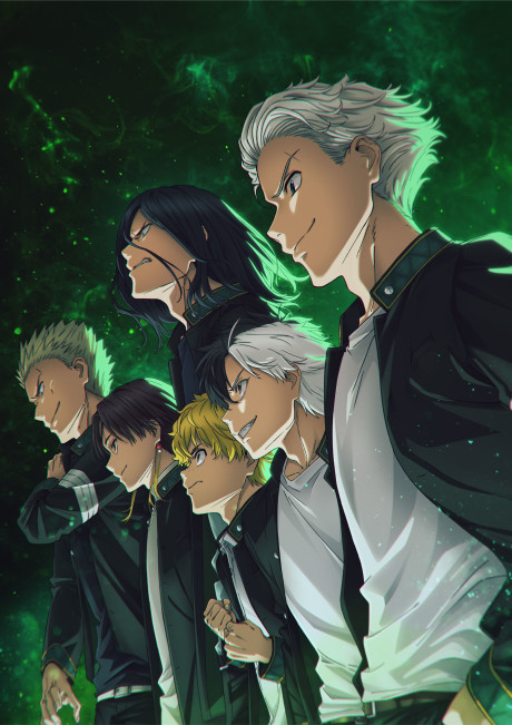 Tokyo Revengers Season 2 — okładka anime