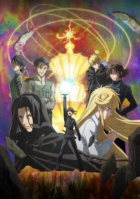 Sorcerous Stabber Orphen: Doom of Dragon's Sanctuary — okładka anime