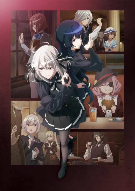 The Eden of Grisaia — okładka anime