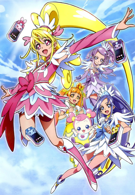 Sailor Moon R — okładka anime