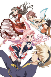 Problem Children Are Coming From Another World, Aren’t They? OVA — okładka anime