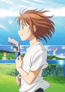 Tonbo! — okładka anime