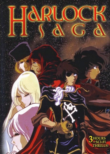 Galaxy Express 999 — okładka anime