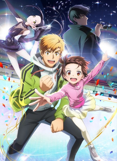Medalist — okładka anime