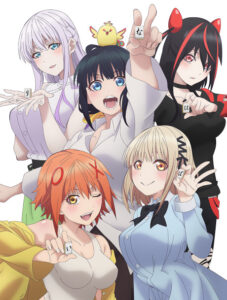 Pon no Michi — okładka anime