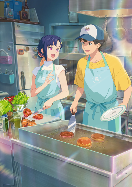 WASTED CHEF — okładka anime