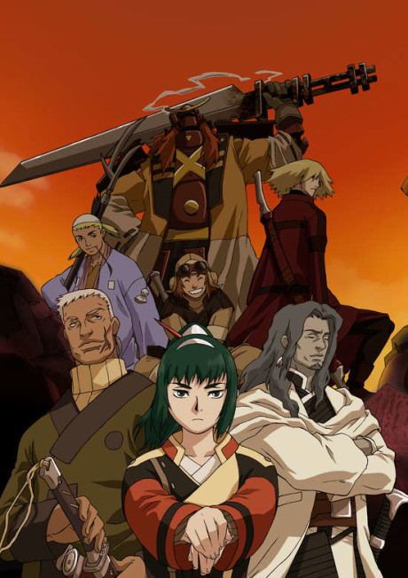 Moribito: Guardian of the Spirit — okładka anime