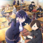 Insomniacs After School — okładka anime