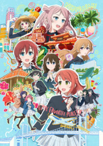 Love Live! Nijigasaki High School Idol Club The Movie – Finale – Chapter 1 — okładka anime