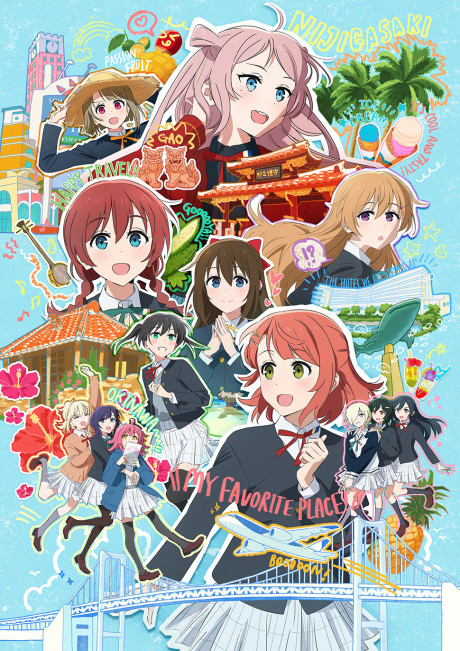 Love Live! Nijigasaki High School Idol Club The Movie – Finale – Chapter 1 — okładka anime