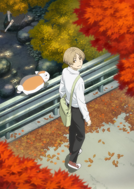 Kakuriyo -Bed & Breakfast for Spirits- 2 — okładka anime