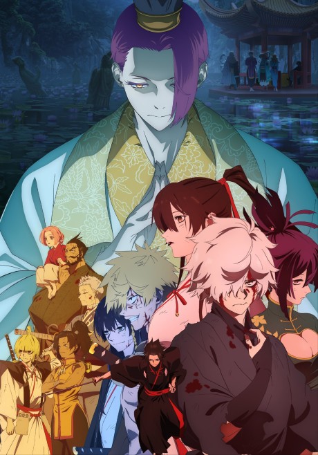 Hunter x Hunter (2011) — okładka anime