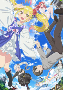 A Salad Bowl of Eccentrics — okładka anime