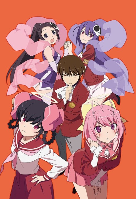 Nisekoi: — okładka anime