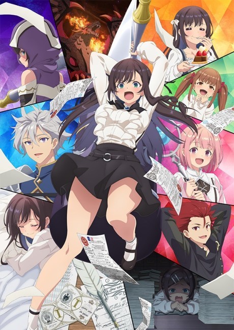 Chillin' in Another World with Level 2 Super Cheat Powers — okładka anime