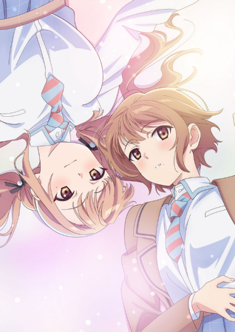 Kiss x Sis — okładka anime