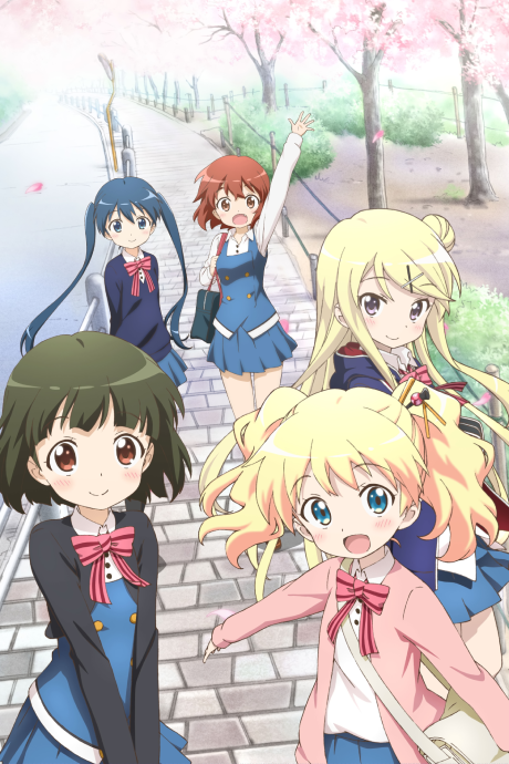Yuyushiki — okładka anime
