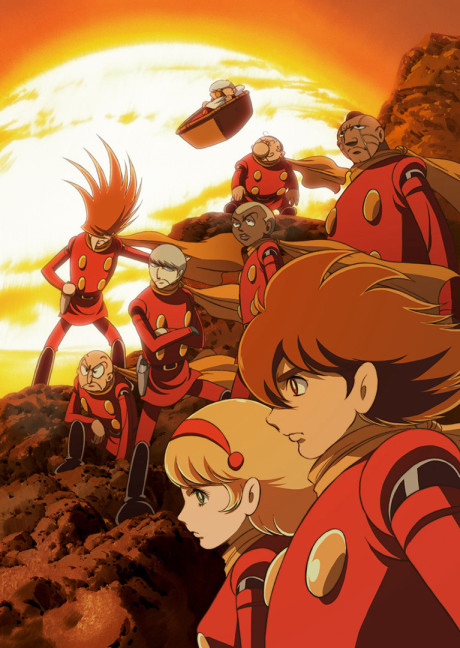 Toward the Terra (TV) — okładka anime