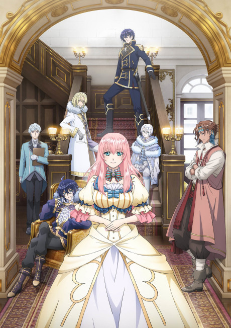 The Fated Magical Princess: Who Made Me a Princess — okładka anime