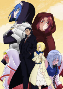 Demon Lord, Retry! R — okładka anime