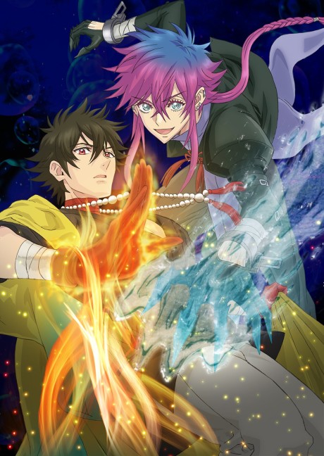 HAIGAKURA — okładka anime