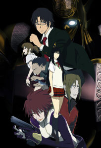 REIDEEN — okładka anime