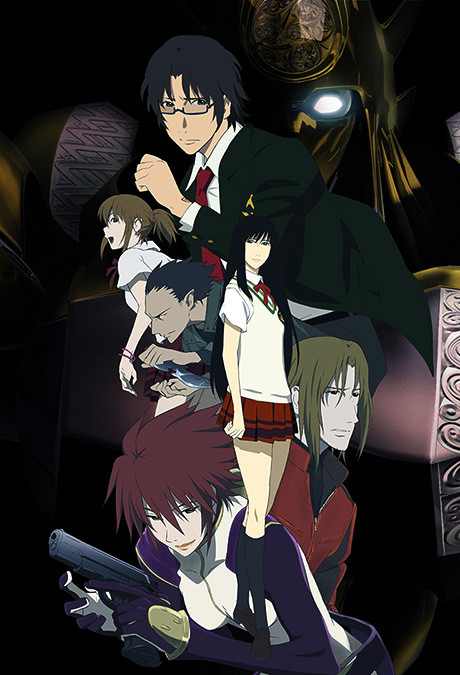 Alien Nine — okładka anime