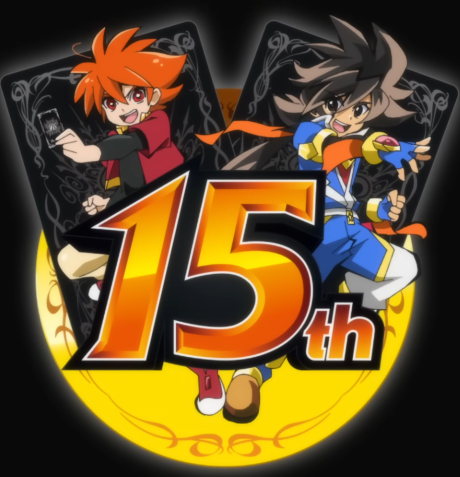 15th Anniversary Short Animation: Battle Spirits Shounen Toppa Bashin x Saikyou Ginga Ultimate Zero Battle Spirits — okładka anime