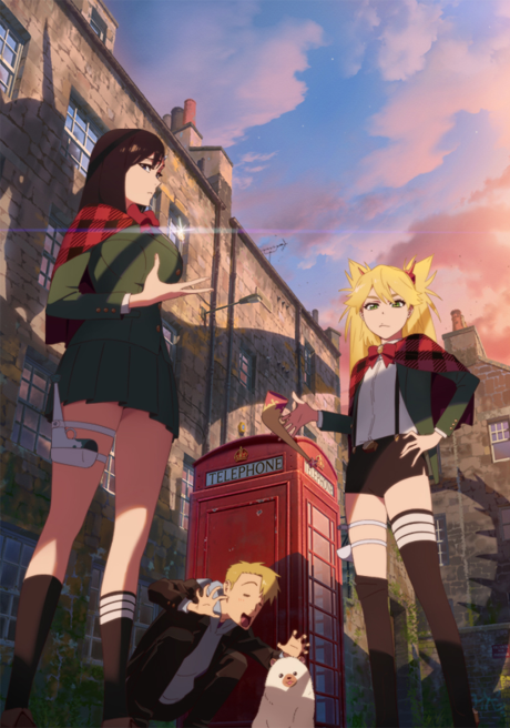 The Witch and the Beast — okładka anime
