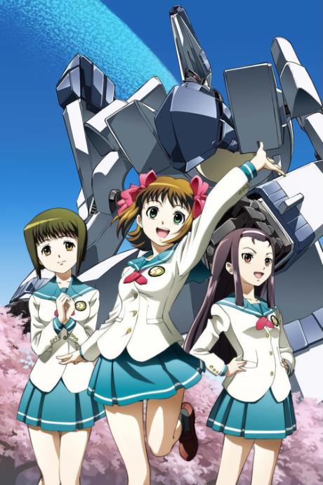 Brigadoon — okładka anime