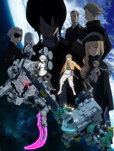 Synduality Noir Part 2 — okładka anime
