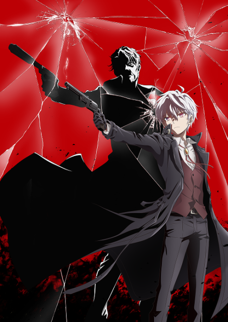 Sekai Saikou no Ansatsusha, Isekai Kizoku ni Tensei suru 2nd Season — okładka anime