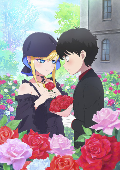 TONIKAWA: Over The Moon For You ~SNS~ — okładka anime