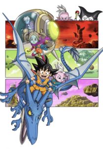 Dragon Ball DAIMA — okładka anime