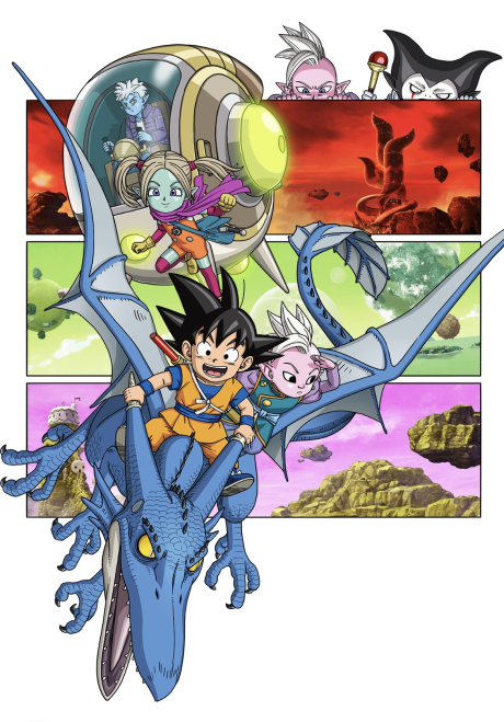 Dragon Ball DAIMA — okładka anime