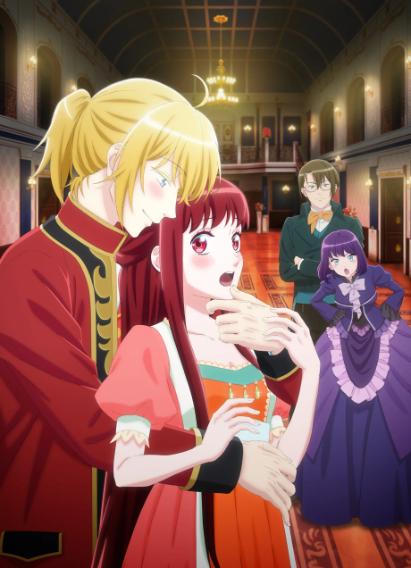 Nina the Starry Bride — okładka anime
