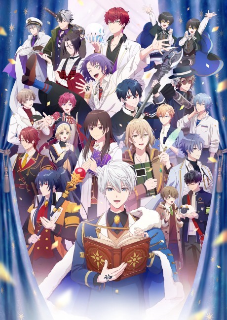 Promise of Wizard — okładka anime