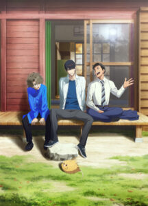 Fureru — okładka anime