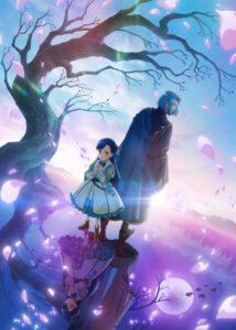 Ascendance of a Bookworm: Adopted Daughter of an Archduke — okładka anime