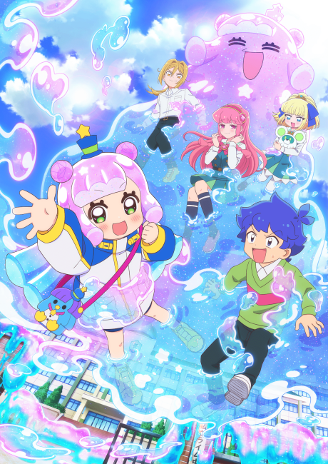 Detective Opera Milky Holmes — okładka anime